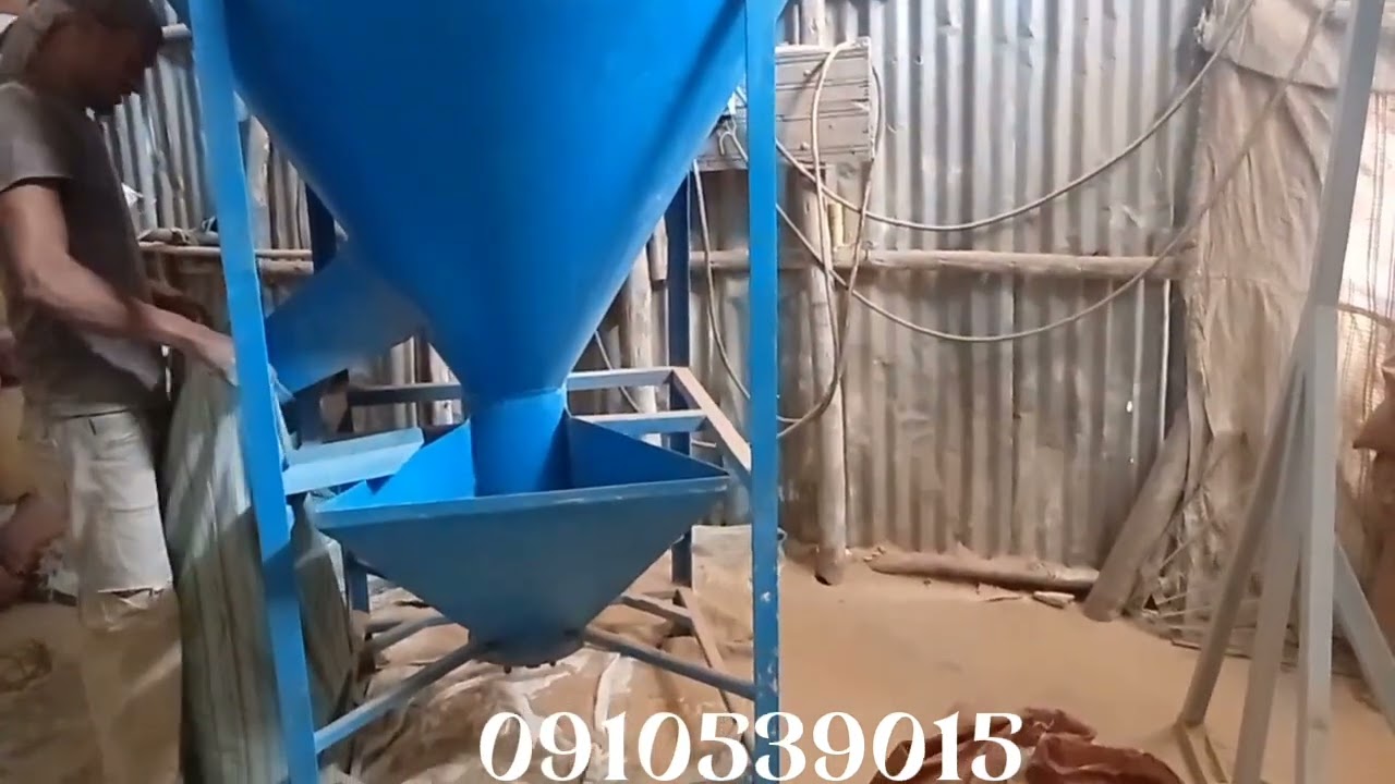 የእንስሳት መኖ ማቀነባበሪያ ማሽን/Animal feed combiner machine/#ethiopia #businessequipment #agriculture #gebeya