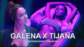 Galena x Tijana - Zena Fenomenalna, 2021