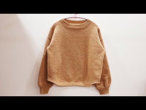Video: Cách đan Vạt áo