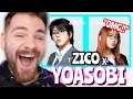 ZICO x Lilas (YOASOBI) - "DUET" | THE FIRST TAKE | FIRST TIME REACTION!!