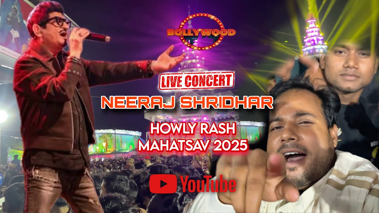 NEERAJ SHRIDHAR Live Concert At Howly Rash Mela 2025. Perform Hit Bollywood Song Assam
