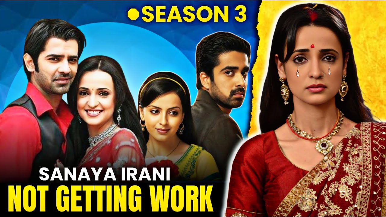 Sanaya Irani को किया गया REJECT? वजह किसी ने सोची भी नहीं थी