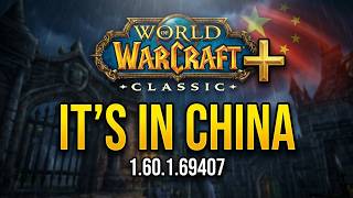 Project Camelot Just Appeared in China