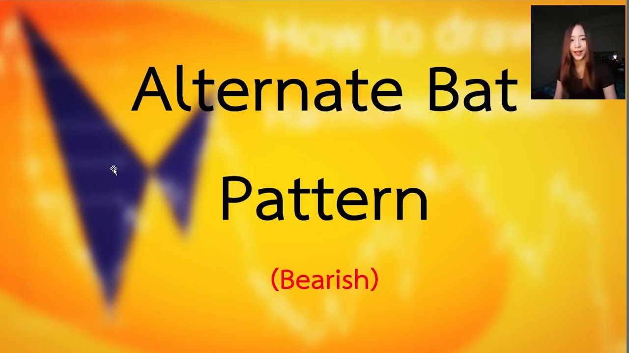 Harmonic patterns Ep 3 เข้าสู่ Bat Pattern & Alternate Bat Pattern ...