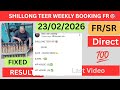 23/02/2026 Shillong Teer weekly booking number FR 🎯 @RakuTeerShillong 