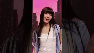 영원히 에코 점프 구간만 기다려...ㅣTUIDE (튜이드) - Echo