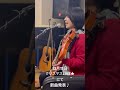 12/15のLIVEで新曲発表します★
