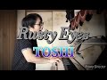 TOSHI(X JAPAN) - Rusty Eyes 1コーラスピアノ弾き語り