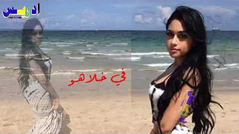 ØªØ­Ù…ÙŠÙ„ Ø¬Ø¯ÙŠØ¯Ø© Ø­Ø§Ù„Ù‡ ÙˆØ§ØªØ³Ø§Ø¨ Ø§Ù„ÙÙ†Ø§Ù† Ø¨Ù„Ù‡ ÙˆØ¯Ø§Ù„Ø§Ø´Ø¨Ø© 2021