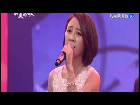 方宥心、蕭煌奇-明明白白我的心(2016-11-10最美的歌)