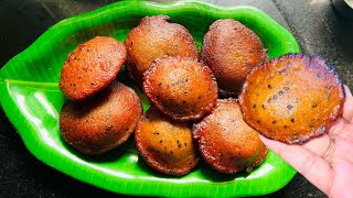 Nei appam recipe in Tamil | Neyyappam recipe | Evening snacks recipe | Diwali sweet recipes in Tamil