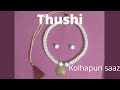Thushi making || Moti Thushi