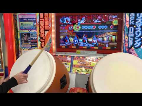 太鼓の達人イエロー R.I. 全良