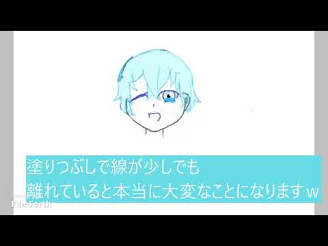 いえーい