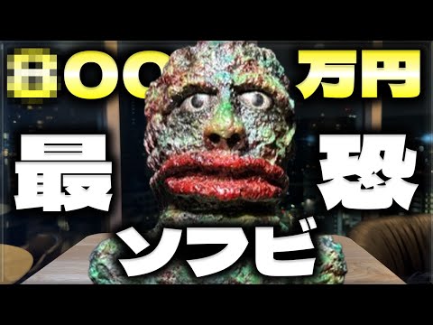 NYooGame【課金チャンネル】 - YouTube