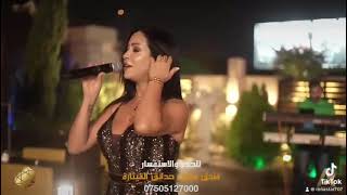 عيون القلب للفنانه القديره نجاه الصغيره،بصوتي المتواضع بحدائق فندق ديفان اربيل كردستان🥰