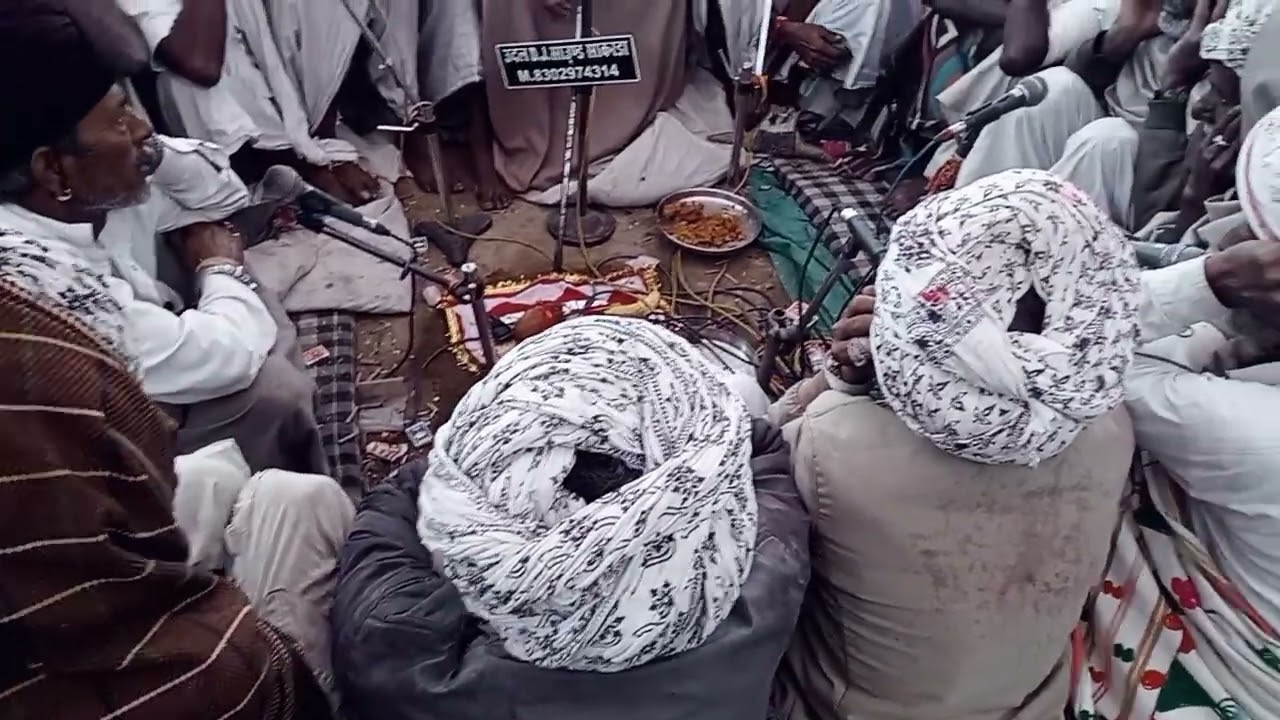 12 घंटा जागरण नमेरी हजारी जी पारडी