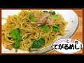 ゆかりと茜のてがるめし！第二話「焼きそば」
