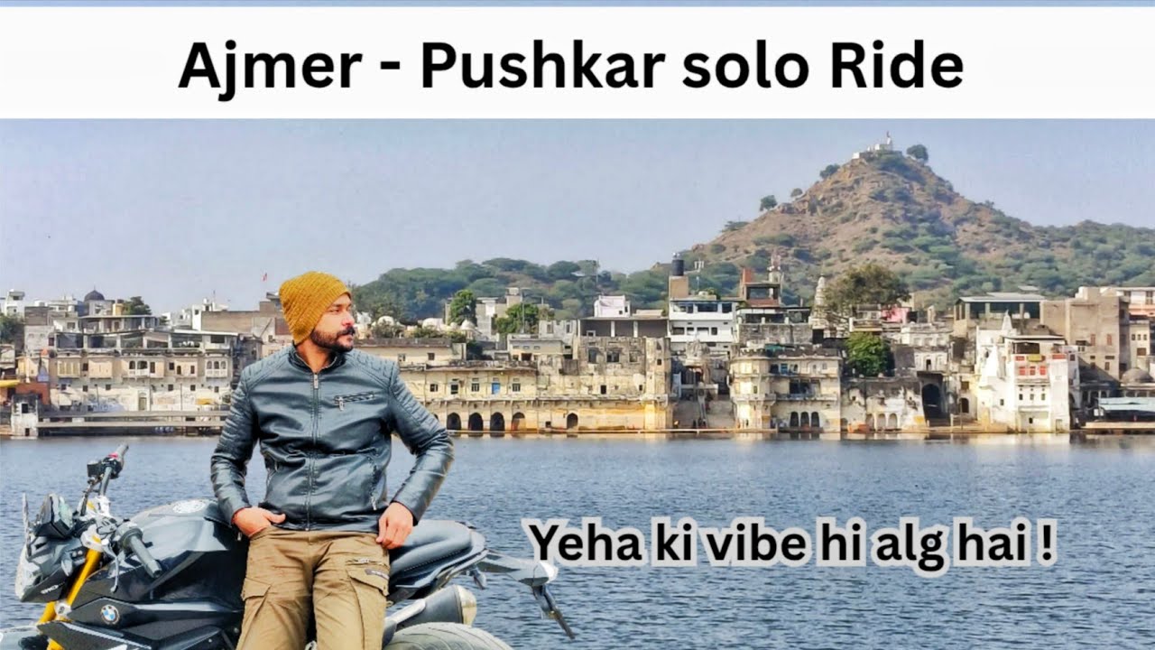 Himachal jasi vibe 🤯 AJMER To Pushkar Rajasthan Bike Ride | Solo bike ride 