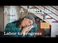 How to Help Labor Progress - Rest for A Better Birth - Ask A Midwife