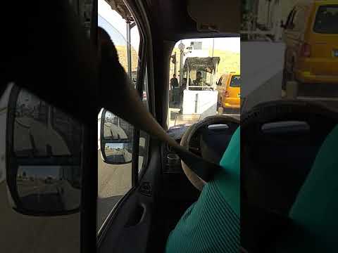 حاجز الكونتينر