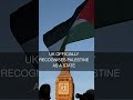 UK officially recognises Palestine as a state