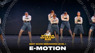 VOLGA CHAMP XIII |BEST SHOW BEGINNERS level 1 | E-MOTION