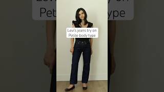 Trying On Levis Jeans As A Pee What Do We Think?