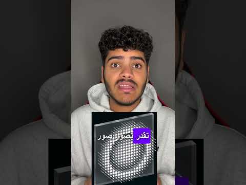 اصغر كاميرا في العالم