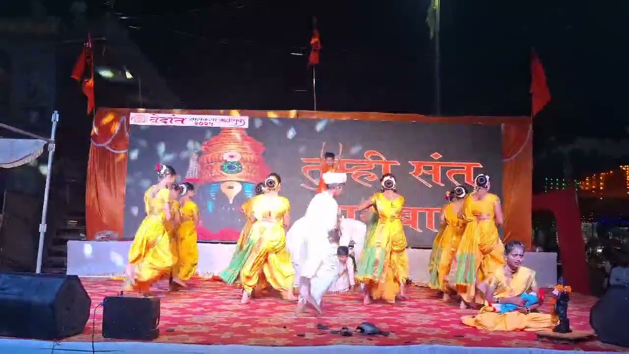 सार्वजनिक शिवजयंती महोत्सव  2026, विठ्ठलाचे गाणे, वेदांत आयडियल स्कूलचे विद्यार्थी 