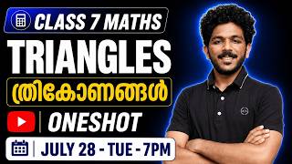 Class 7 Maths | Triangles | ത്രികോണങ്ങൾ | Oneshot | Exam Winner