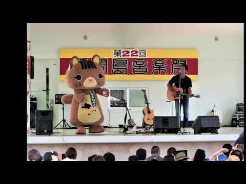 鳩間の港・鳩間島音楽祭