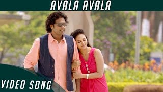Athibar Avala Avala Video Song Trend Music