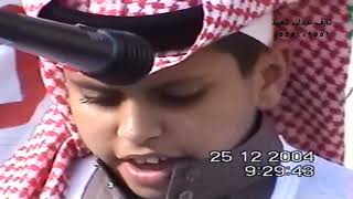 برنامج مدرسه الملك عبدالعزيز عن مكافحه الارهاب
