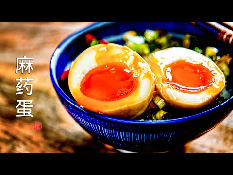 Mayak Eggs | Mayak Gyeran | How To Cook Soft Boiled Eggs | How To Peel Soft Boiled Eggs