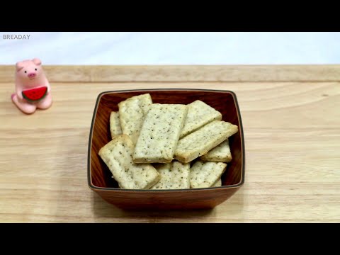 Pepper Cracker - How to make salty and crusty pepper cracker!