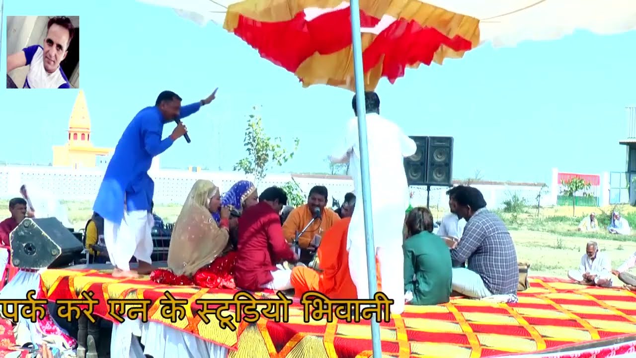 बापौडा गौशाला सांग में-दादा मांगेराम का हरियाणवी सुपरहिट जबरदस्त सांग सरवर नीर#साँगी सुभाष चन्द्र-NK