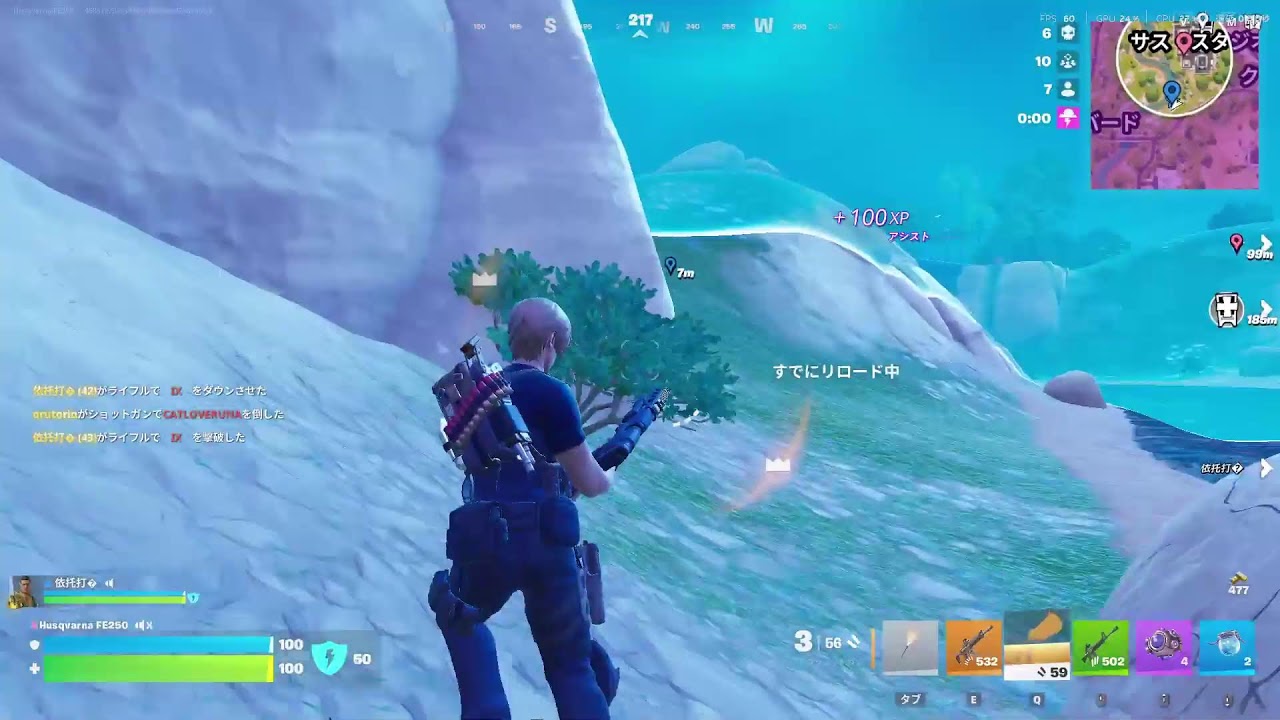 76歳爺のフォートナイトゼロビルド初心者配信