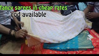 new and fancy sarees in cheap rates for eid and rakhi 326