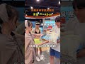 絕對不會撞衫的海邊穿搭(如果真的撞衫那我也是沒辦法.....) #蝦鬧一波