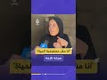 "لا أكل ولا شرب لا حطب"..معاناة النازحين داخل مراكز الإيواء في قطاع غزة
