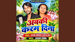Download Lagu Abki Karam Dina Download Lagu Abki Karam Dina