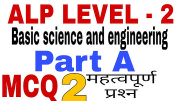 ALP CBT 2 Basic science and engineering, employability skills MCQ questions, drawing