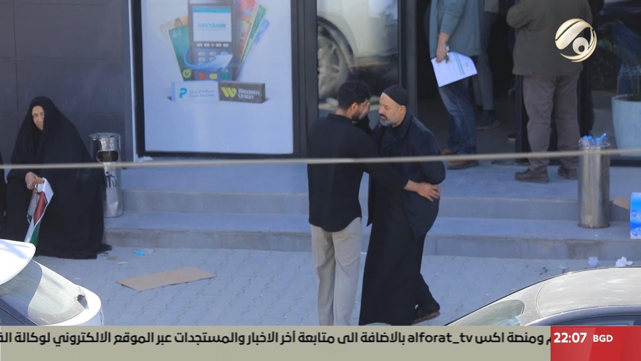 بس بالعراق - اب يستلم راتبه التقاعدي ويتفاجأ بطلب ابنه بأخذ الراتب !! شاهد ابن الاصول | 2025/3/18