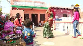 Danger Dance.....dak Dak Hal S