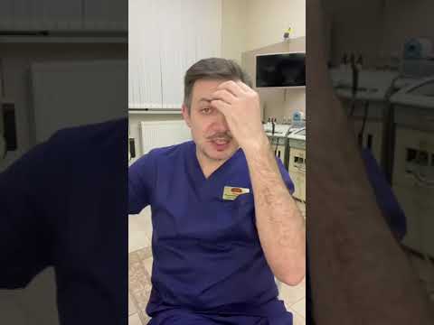 Болит левая бровь  Это гайморит?