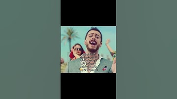 Thumbnail of 💭Lm3allem @SaadLamjarred #اكسبلور #musicconcert #lm3allem #concert #music