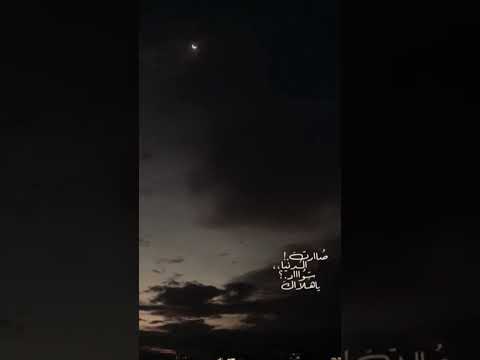 من يوم هواك عني غاب اكسبلور حالات واتس اشتراك جورج الراسى