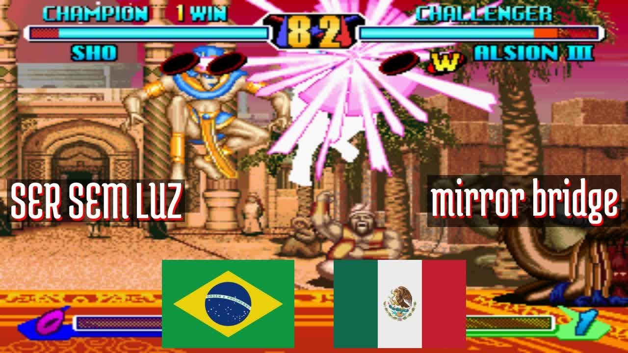 Мост 2021 Мост 2021