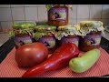 ЛЕЧО ИЗ БАКЛАЖАН  ОООчень вкусный рецепт